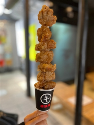 京都観光 公式 アトールテラス鴨川 スタッフブログ 京都観光 公式 アトールテラス鴨川 スタッフブログ